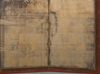 A TALL JAPANESE SCREEN DEPICTING A WINTER SCENE, LATE EDO PERIOD (FIRST HALF 19TH CENTURY)