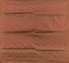 A RED EMBROIDERED SILK KISWA FRAGMENT, 20TH CENTURY