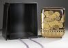 A JAPANESE GOLD LACQUERED BENTO BOX — CHRYSANTHEMUM ELEGANCE IN BAMBOO BASKET, MEIJI PERIOD (1868-1912)