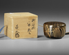 NATSUME TEA CADDY WITH ALLOVER GOLDLEAF LACQUERED DECORATION OF A WEEPING WILLOW TREE, 20TH CENTURY