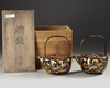 A PAIR OF LUXURIOUS JAPANESE LACQUERED SAKE PITCHERS (CHOCHIN) WITH EXQUISITE GOLD FLORAL DESIGN AND ORIGINAL WOODEN BOX,MEIJI PERIOD,1868-1912