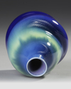 EXCEPTIONAL YASOKICHI VASE WITH ORIGINAL SIGNED BOX, LATE 20TH CENTURY