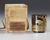 NATSUME TEA CADDY WITH ALL-OVER GOLDLEAF LACQUERED DECORATION OF A WILLOW TREE, MEIJI PERIOD,1868-1912