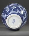 A JAPANESE VASE WITH CRANE MOTIVE, BY SHUMEI,TAISHO PERIOD (1912–1926)