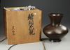LARGE BRONZE DECO VASE WITH CIRCULAR MOTIF — IN ORIGINAL SIGNED WOODEN BOX,TAISHO PERIOD (1912–1926)