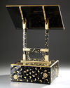 JAPANESE LACQUERED READING TABLE IN THREE PARTS WITH FLORAL DECORATION,MEIJI PERIOD,1868-1912