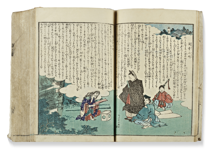 RARE EDO-PERIOD JAPANESE WOODBLOCK BOOK 'ALL-SEASON WRITINGS FOR WOMEN' BY GYOKUZAN ISHIDA (1813 / BUNKA 10)