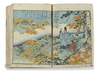 RARE EDO-PERIOD JAPANESE WOODBLOCK BOOK 'ALL-SEASON WRITINGS FOR WOMEN' BY GYOKUZAN ISHIDA (1813 / BUNKA 10)