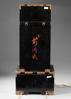 A COMPLETE LACQUERED JAPANESE BENTO FOOD CONTAINER SET WITH ORIGINAL TRANSPORT BOXES, 20TH CENTURY