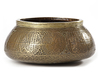 A PERSIAN BRASS BOWL, ZAND DYNASTY, 18TH-19TH CENTURY