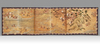 A MID SIZE JAPANESE SCREEN DEPICTING A SAMURAI BATTLE,  EDO PERIOD, 18TH CENTURY