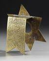 A MAMLUK-STYLE SILVER INALD BRASS DESK SET, SYRIA LATE19TH-EARLY 20TH CENTURY