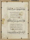 AN ILLUMINATED DOUBLE-SIDED SAFAVID QURAN FOLIO, PERSIA, 16TH CENTURY
