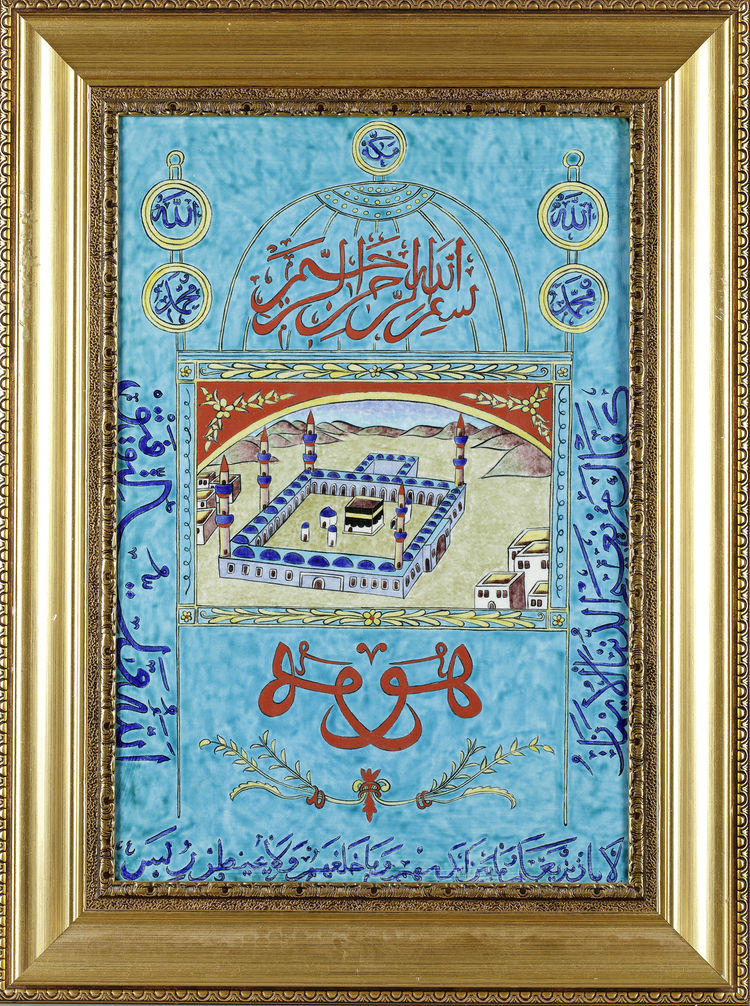 AN IZNIK-STYLE POTTERY TILE, 20TH CENTURY