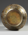 A SILVER AND COPPER INLAID BRASS CAIROWORK VASE, EGYPT OR SYRIA 19TH CENTURY