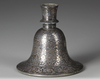 AN INDIAN BIDRI SILVER-INLAID BELL SHAPED HOOKAH BASE, 19TH CENTURY