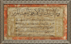 AN ILLUMINATED CALLIGRAPHIC PANEL (QIT'A), SIGNED AZMI HAMID EFFENDI AND DATED 1318 AH/1899 AD
