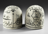 TWO OTTOMAN WHITE FELT DERVISH HATS, 19TH CENTURY