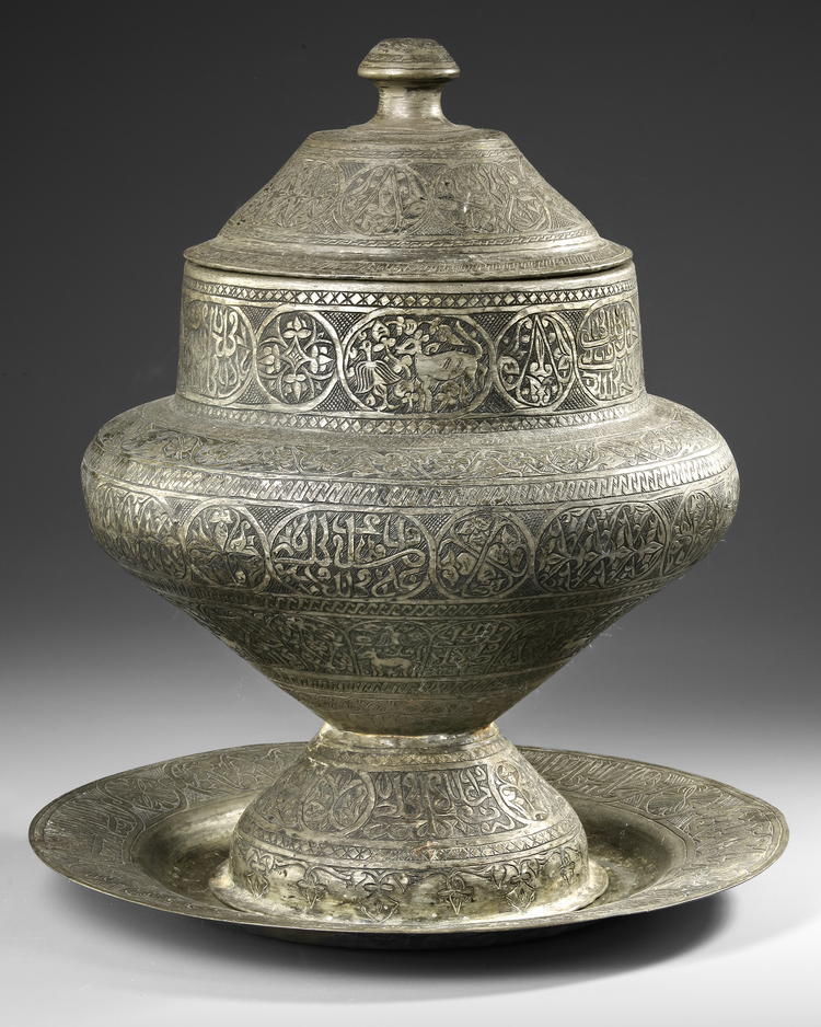 A PERSIAN BRAZIER, 19TH CENTURY