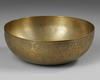A QAJAR ENGRAVED COPPER BOWL, PERSIA 19TH CENTURY