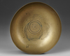A QAJAR ENGRAVED COPPER BOWL, PERSIA 19TH CENTURY