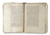 AN ISLAMIC MANUSCRIPT ON MORPHOLOGY, RHETORIC, AND JURISPRUDENCE, 18TH CENTURY