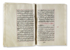 AN ILLUMINATED OTTOMAN QURAN BY AL-HAJJ MUHAMMED AMIN, TURKEY, 1163 AH/1749 AD