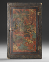 A QAJAR LACQUERED PAPIER-MÂCHÉ MIRROR CASE, PERSIA 19TH CENTURY