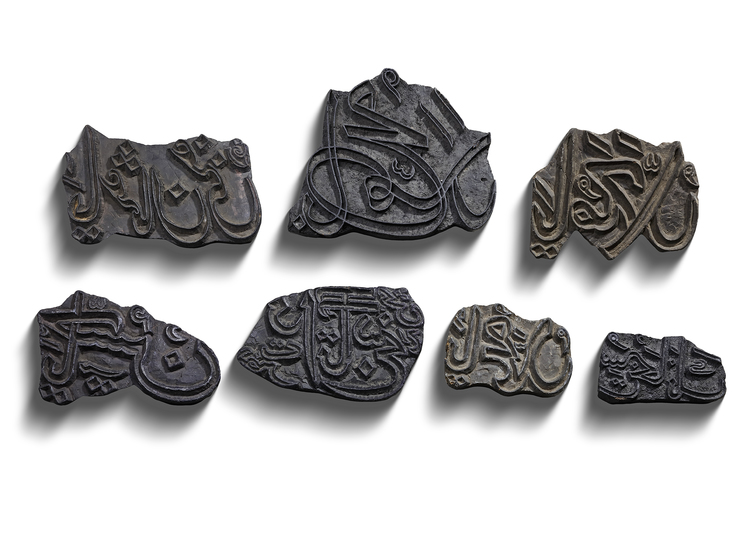 SEVEN OTTOMAN CARVINGS, 18TH-19TH CENTURY