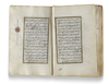 AN OTTOMAN ILLUMINATED QURAN, WRITTEN BY ABU BAKR AL-RUSDI, TURKEY AND DATED 1260 AH/1844 AD