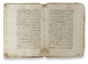 A RELIGIOUS BOOK, DATED 1275 AH/1809 AD