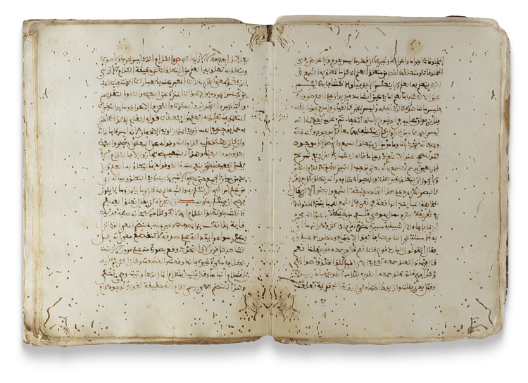 A RELIGIOUS BOOK, DATED 1275 AH/1809 AD