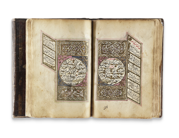 AN ILLUMINATED ANAM-I SHARIF, TURKEY 18TH CENTURY