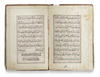 AN ILLUMINATED QAJAR QURAN SECTION, DATED 1275 AH/1859 AD