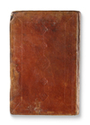 AN ILLUMINATED QAJAR QURAN SECTION, DATED 1275 AH/1859 AD