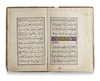 AN ILLUMINATED QAJAR QURAN SECTION, DATED 1275 AH/1859 AD