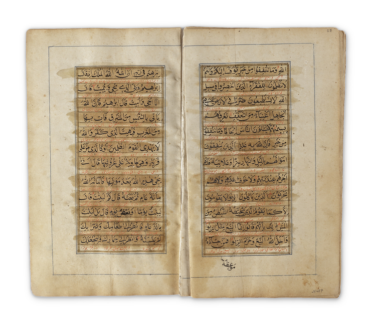 24 QURAN LEAVES, KASHMIR OR QAJAR, EARLY 19TH CENTURY