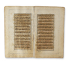 24 QURAN LEAVES, KASHMIR OR QAJAR, EARLY 19TH CENTURY