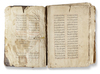 AN OTTOMAN MANUSCRIPT, WRITTEN BY ISMAIL WALDAQRO AND DATED 987 AH/1569 AD