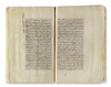 DUR AL-MUKHTAR SHARAH TANWEER AL-ABSAR, WRITTEN BY SHEIKH MUHAMMAD ALA AL-DIN AL-HASKAFI AND DATED 1071 AH/165AD