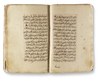 AN OTTOMAN MANUSCRIPT, TURKEY AND DATED 1143 AH/1730 AD