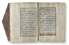 AN OTTOMAN ILLUMINATED QURAN, TURKEY 18TH-19TH CENTURY