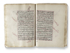 AN OTTOMAN MANUSCRIPT, MOHAMED AL-BARKOUI, 18TH CENTURY