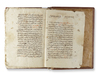 MUJIBAAT AL-HUDUD, THE NECESSITIES OF BOUNDARIES, WRITTEN BY SJEIKH SALAH IBN ALI AL-RAMA'A  AND DATED 1245 AH/1827 AD