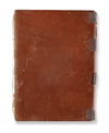 MUJIBAAT AL-HUDUD, THE NECESSITIES OF BOUNDARIES, WRITTEN BY SJEIKH SALAH IBN ALI AL-RAMA'A  AND DATED 1245 AH/1827 AD
