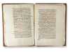 MUJIBAAT AL-HUDUD, THE NECESSITIES OF BOUNDARIES, WRITTEN BY SJEIKH SALAH IBN ALI AL-RAMA'A  AND DATED 1245 AH/1827 AD