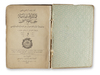 AN OTTOMAN ATLAS, THE GEOGRAPHICAL CONDITIONS OF THE OTTOMAN STATE, 1324 AH/1907 AD
