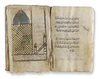 DALA'IL AL-KHAYRAT BY MUHAMMAD BIN SULAYMAN AL-JAZULI (D. 1465 AD), TURKEY 17TH-18TH CENTURY