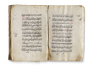 DALA'IL AL-KHAYRAT BY MUHAMMAD BIN SULAYMAN AL-JAZULI (D. 1465 AD), TURKEY 17TH-18TH CENTURY