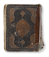 ANAM-I SHARIF SIGNED BY HAFIZ ABU BAKR AL-SHAWQI AND DATED 1210 AH/1795 AD
